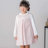 【店舗限定】ファンシーヤーンジャケット＋格子柄ジャンパースカート セット(110… | BeBe Petits Pois Vert | 詳細画像6 