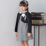 ブラック | 【店舗限定】ファンシーヤーンジャケット＋格子柄ジャンパースカート セット(110… | BeBe Petits Pois Vert