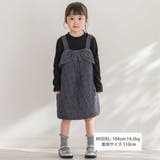 【店舗限定】花柄コールテンジャンパースカート＋長袖リブトップスセット(95~15… | BeBe Petits Pois Vert | 詳細画像2 