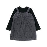 【店舗限定】花柄コールテンジャンパースカート＋長袖リブトップスセット(95~15… | BeBe Petits Pois Vert | 詳細画像20 