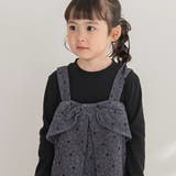 【店舗限定】花柄コールテンジャンパースカート＋長袖リブトップスセット(95~15… | BeBe Petits Pois Vert | 詳細画像3 