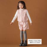 【店舗限定】型押し花柄ベスト+ショートパンツセットアップ(95~150cm) | BeBe Petits Pois Vert | 詳細画像2