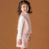 【店舗限定】型押し花柄ベスト+ショートパンツセットアップ(95~150cm) | BeBe Petits Pois Vert | 詳細画像4