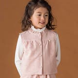 【店舗限定】型押し花柄ベスト+ショートパンツセットアップ(95~150cm) | BeBe Petits Pois Vert | 詳細画像5