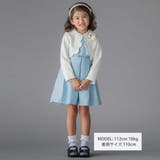 ボレロ＋ジャンパースカート＋ブラウス3点セットアンサンブル | BeBe Petits Pois Vert | 詳細画像2 