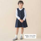 前スカラップツイルジャンパースカート(95~150cm) | BeBe Petits Pois Vert | 詳細画像2