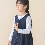 前スカラップツイルジャンパースカート(95~150cm) | BeBe Petits Pois Vert | 詳細画像4