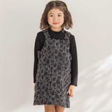 ブラック | 【店舗限定】花柄フリンジデニムジャンパースカート(95~150cm) | BeBe Petits Pois Vert