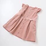 【店舗限定】【お揃い】起毛ジャガードスカラップジャンパースカート(95~150c… | BeBe Petits Pois Vert | 詳細画像15 