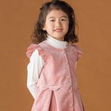 【店舗限定】【お揃い】起毛ジャガードスカラップジャンパースカート(95~150c… | BeBe Petits Pois Vert | 詳細画像4 