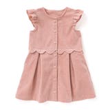 【店舗限定】【お揃い】起毛ジャガードスカラップジャンパースカート(95~150c… | BeBe Petits Pois Vert | 詳細画像8 