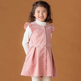 ピンク | 【店舗限定】【お揃い】起毛ジャガードスカラップジャンパースカート(95~150c… | BeBe Petits Pois Vert