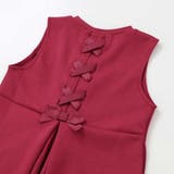 【店舗限定】ポンチバック編み上げジャンパースカート(95~150cm) | BeBe Petits Pois Vert | 詳細画像15 