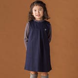 【店舗限定】ポンチバック編み上げジャンパースカート(95~150cm) | BeBe Petits Pois Vert | 詳細画像3 