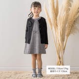 【店舗限定】ニット風リボンカーディガン(95~150cm) | BeBe Petits Pois Vert | 詳細画像2 