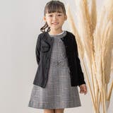 【店舗限定】ニット風リボンカーディガン(95~150cm) | BeBe Petits Pois Vert | 詳細画像3 