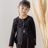 ブラック | 【店舗限定】ニット風リボンカーディガン(95~150cm) | BeBe Petits Pois Vert