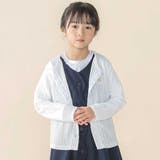 レーシーカットソー長袖カーディガン(95~150cm) | BeBe Petits Pois Vert | 詳細画像5