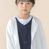 レーシーカットソー長袖カーディガン(95~150cm) | BeBe Petits Pois Vert | 詳細画像6