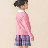 レーシーカットソー長袖カーディガン(95~150cm) | BeBe Petits Pois Vert | 詳細画像7