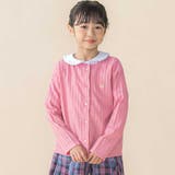 ピンク | レーシーカットソー長袖カーディガン(95~150cm) | BeBe Petits Pois Vert