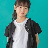 【店舗限定】格子編みカットソーフリル半袖ボレロ(95~150cm) | BeBe Petits Pois Vert | 詳細画像10