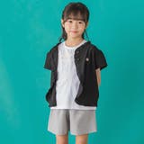 【店舗限定】格子編みカットソーフリル半袖ボレロ(95~150cm) | BeBe Petits Pois Vert | 詳細画像11