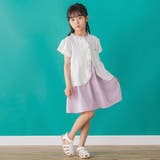 【店舗限定】格子編みカットソーフリル半袖ボレロ(95~150cm) | BeBe Petits Pois Vert | 詳細画像3