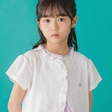 【店舗限定】格子編みカットソーフリル半袖ボレロ(95~150cm) | BeBe Petits Pois Vert | 詳細画像4