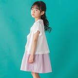 【店舗限定】格子編みカットソーフリル半袖ボレロ(95~150cm) | BeBe Petits Pois Vert | 詳細画像6