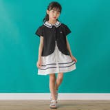 【店舗限定】格子編みカットソーフリル半袖ボレロ(95~150cm) | BeBe Petits Pois Vert | 詳細画像8