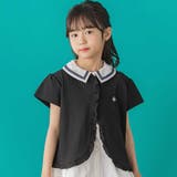 ブラック | 【店舗限定】格子編みカットソーフリル半袖ボレロ(95~150cm) | BeBe Petits Pois Vert