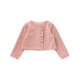 【店舗限定】【お揃い】起毛ジャガードフリルショートジャケット(95~150cm) | BeBe Petits Pois Vert | 詳細画像6 