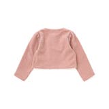 【店舗限定】【お揃い】起毛ジャガードフリルショートジャケット(95~150cm) | BeBe Petits Pois Vert | 詳細画像7 