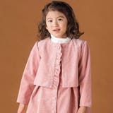 ピンク | 【店舗限定】【お揃い】起毛ジャガードフリルショートジャケット(95~150cm) | BeBe Petits Pois Vert