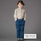 【店舗限定】すずらん花柄ネルブラウス(95~150cm) | BeBe Petits Pois Vert | 詳細画像2 