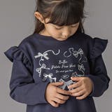 【店舗限定】ハートリボンプリント裏毛長袖トレーナー(95~150cm) | BeBe Petits Pois Vert | 詳細画像4