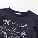 【店舗限定】ハートリボンプリント裏毛長袖トレーナー(95~150cm) | BeBe Petits Pois Vert | 詳細画像7