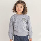 【店舗限定】花柄インクジェット裏毛長袖トレーナー(95~150cm) | BeBe Petits Pois Vert | 詳細画像1 