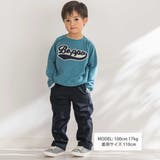 【店舗限定】サガラワッペンラグラントレーナー(95~160cm) | BeBe Petits Pois Vert | 詳細画像2 