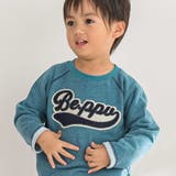 【店舗限定】サガラワッペンラグラントレーナー(95~160cm) | BeBe Petits Pois Vert | 詳細画像3 