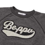 【店舗限定】サガラワッペンラグラントレーナー(95~160cm) | BeBe Petits Pois Vert | 詳細画像8 