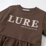 【店舗限定】ツイードパッチワーク刺しゅうペプラムトレーナー(95~160cm) | BeBe Petits Pois Vert | 詳細画像10 