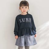 【店舗限定】ツイードパッチワーク刺しゅうペプラムトレーナー(95~160cm) | BeBe Petits Pois Vert | 詳細画像3 