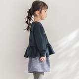 【店舗限定】ツイードパッチワーク刺しゅうペプラムトレーナー(95~160cm) | BeBe Petits Pois Vert | 詳細画像4 