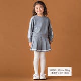 【店舗限定】【お揃い】裏毛袖ラインレーストレーナー(95~150cm) | BeBe Petits Pois Vert | 詳細画像2 