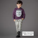 【店舗限定】グラデーションプリント裏毛フード付きトレーナー(95~160cm) | BeBe Petits Pois Vert | 詳細画像2 