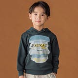 グリーン | 【店舗限定】グラデーションプリント裏毛フード付きトレーナー(95~160cm) | BeBe Petits Pois Vert