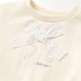 【店舗限定】裏毛ジャガード切り替えリボントレーナー(95~150cm) | BeBe Petits Pois Vert | 詳細画像12