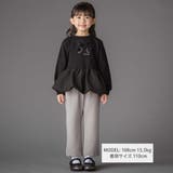 【店舗限定】裏毛ジャガード切り替えリボントレーナー(95~150cm) | BeBe Petits Pois Vert | 詳細画像2